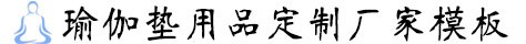深圳市百纳绿建股份有限公司官方网站（anzhuangkongtiao.cn）